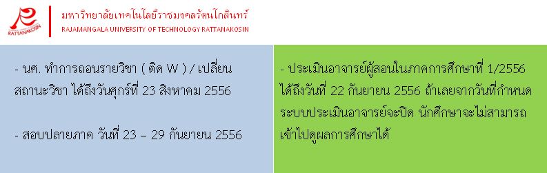 1098345_537547889646967_1740318076_n