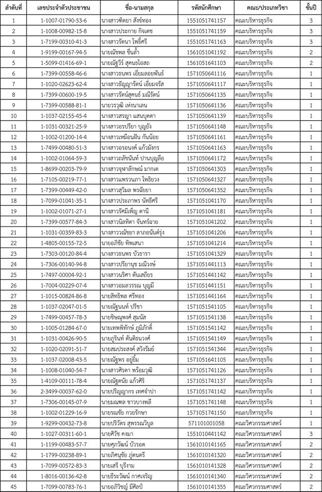 10425376_761332123913307_1070034160119424455_n