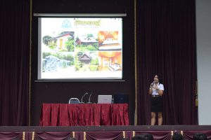 ปัจฉิมนิเทศ, ปัจฉิมนิเทศนักศึกษาสกหกิจศึกษา 1/2559